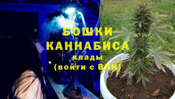 дистиллят марихуана Белоозёрский