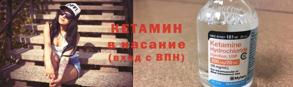 скорость Белокуриха