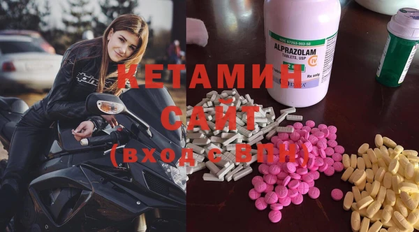 скорость Белокуриха