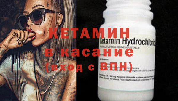 скорость Белокуриха