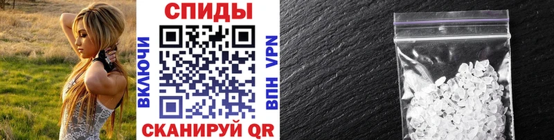 Первитин Декстрометамфетамин 99.9% Шадринск